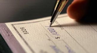 Картинка по теме - как получить деньги по чеку