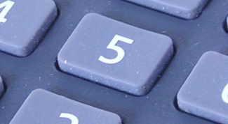 Картинка по теме - как отразить арендную плату