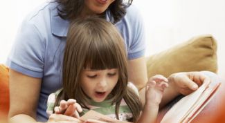 Картинка по теме - как преодолеть трудности в обучении чтению