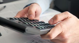 Картинка по теме - как рассчитать рентабельность деятельности