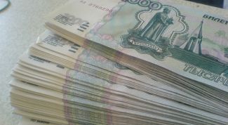 Картинка по теме - как определить моральный ущерб