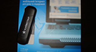 Картинка по теме - как подключить gsm модем