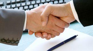 Картинка по теме - как сделать дополнительное соглашение