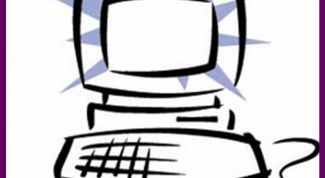 Картинка по теме - каким способом можно убрать вирусный баннер