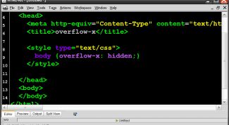 Картинка по теме - как убрать горизонтальную прокрутку