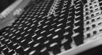 Картинка по теме - как заглушить слова в песне