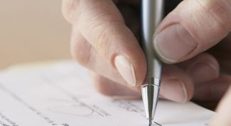 Картинка по теме - как определить экономический эффект