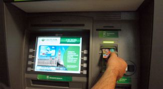 Картинка по теме - как узнать баланс карты сбербанка в интернете