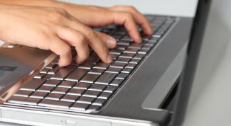 Картинка по теме - как защитить wifi соединение