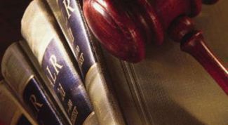 Картинка по теме - как признать наследника недостойным