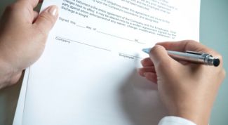 Картинка по теме - как поменять отчество в паспорте