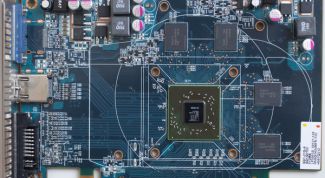 Картинка по теме - как увеличить память на встроенной видеокарте