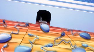 Картинка по теме - как удалить с компьютера win32