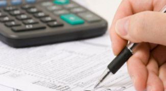 Картинка по теме - как уменьшить налог на ндс