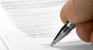 Картинка по теме - как рассчитать моральный ущерб