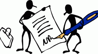 Картинка по теме - как расторгнуть договор безвозмездного пользования