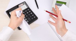 Картинка по теме - как составить отчет кассира