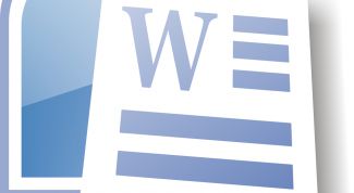 Картинка по теме - как убрать полоску в ворде