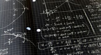 Картинка по теме - как посчитать предел