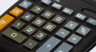 Картинка по теме - как возвести матрицу в квадрат