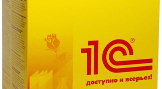 Картинка по теме - как подключить внешнюю печатную форму в 1с