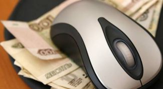 Картинка по теме - как заработать в интернете на форексе