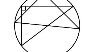 Картинка по теме - как определить центр окружности