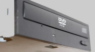 Картинка по теме - как настроить dvd-ром