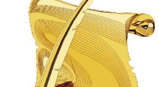 Картинка по теме - как получить квоту на работу