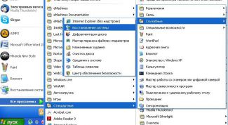 Картинка по теме - как зайти на восстановление системы