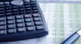 Картинка по теме - как посчитать калькуляцию