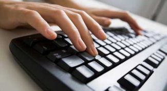 Картинка по теме - как устанавливать словари lingvo