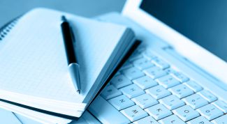 Картинка по теме - как написать бесплатное объявление