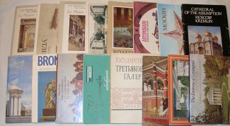 Картинка по теме - как организовать продажу книг