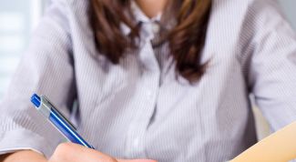 Картинка по теме - как составить заявление на установление отцовства