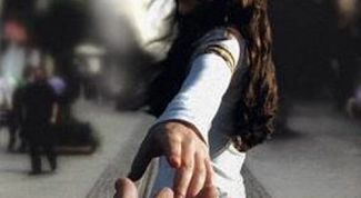 Картинка по теме - как избавиться от любви к человеку