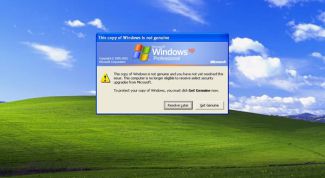 Картинка по теме - как подтвердить подлинность windows