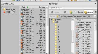 Картинка по теме - как записать dvd видео в nero