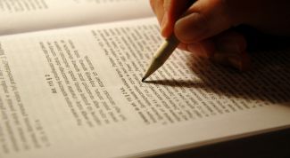 Картинка по теме - как оформлять аннотацию