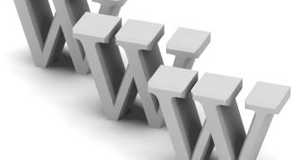 Картинка по теме - как зарегистрировать домен org