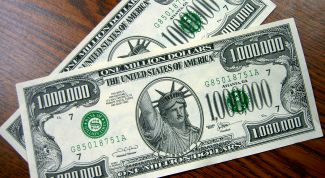 Картинка по теме - как зарегистрировать электронный кошелек