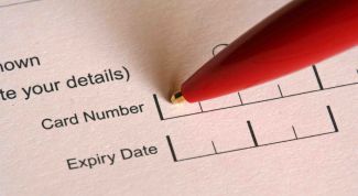 Картинка по теме - как предоставлять налоговую декларацию