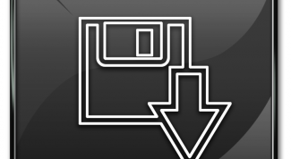 Картинка по теме - как загрузить веб-сайт