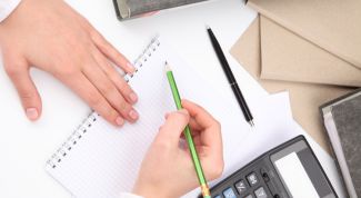 Картинка по теме - как рассчитать продолжительность жизни