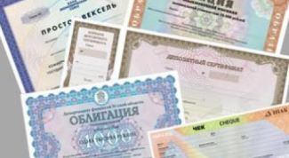 Картинка по теме - как платить налоги с продажи акций