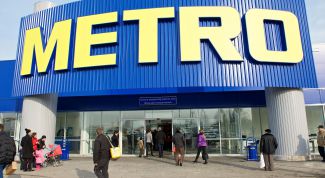 Картинка по теме - как получить карту клиента метро