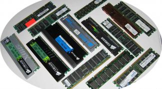 Картинка по теме - как увеличить память за счет оперативной