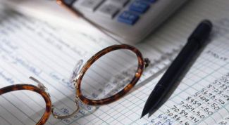 Картинка по теме - как отразить восстановления ндс