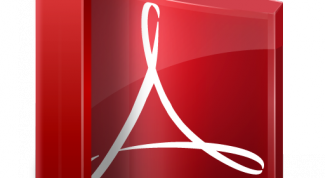 Картинка по теме - как распечатать брошюру pdf