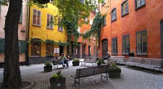 Картинка по теме - как организовать товарищество